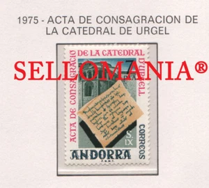 1975 FESTIVAL LITERARIO LITERATURE CATHEDRAL URGEL     99 ** MNH ANDORRA TC21856 - Picture 1 of 1