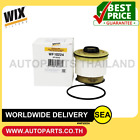 Fuel Filter Wix For Ford Ranger 2.2 3.2 2012 Bt50 Pro #Wf10224 (Unit/1Pc)