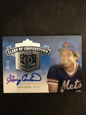 Gary Carter NY Mets 2005 Upper Deck Hall of Fame Class of Cooperstown Auto 6/15
