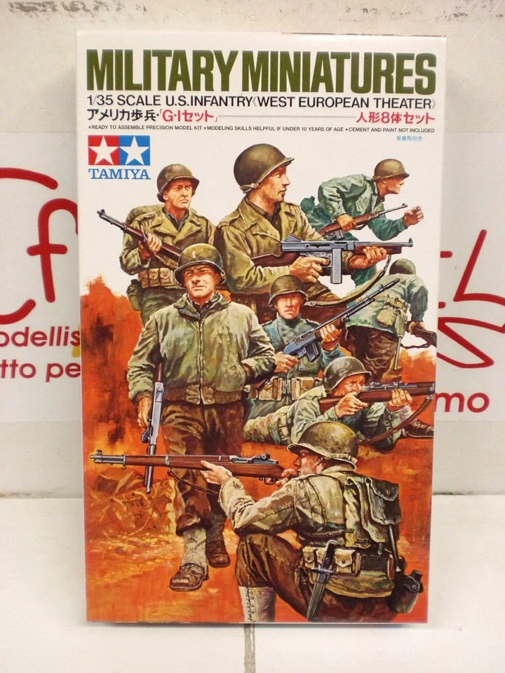TAMIYA 1/35 - U.S. INFANTRY - art. 35048 - Immagine 1 di 1