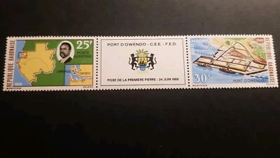 Sello correo aéreo de Gabón en el puerto de Owendo No. 78A Nuevo ** Lujo MNH 1968 Foto 1 de 2