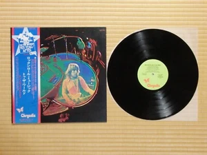 Ten Years After – Rock & Roll Music To The World CHR-1002 Japan Obi - Picture 1 of 9
