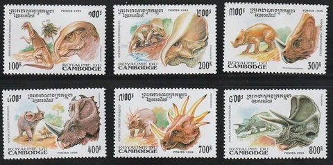 Cambodia   1995   Sc # 1409-14   MNH   OG   (1264) Cover