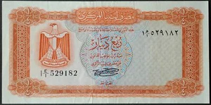Libya P33b 1/4 Dinar XF - Picture 1 of 2