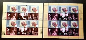 Vatican Poland Joint Issue Saint Pope John Paul II 2020 Pope (sheetlet pair) MNH
