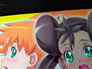Doujinshi POKEMON Ash X Shauna, Misty (B5 28pages) GAMBLER CLUB PM GALS Sat muso - Picture 1 of 4
