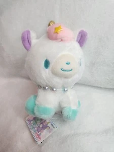 Lindo peluche Kawaii YELL unicornio blanco 5,5"  - Imagen 1 de 5