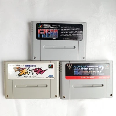 Expressway Battle 2 Drift King Shining Scorpion F-ZERO Super Famicon Tested SFC - Image 1 of 4