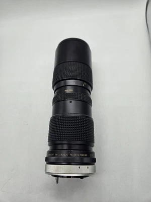 Vivitar 85-205mm F/3.8 Macro Focusing Auto Zoom Lens for Canon FD Mount - Image 1 of 4