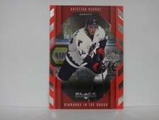 1999-00 Upper Deck Black Diamond Kristian Kudroc #108 Rookie RC