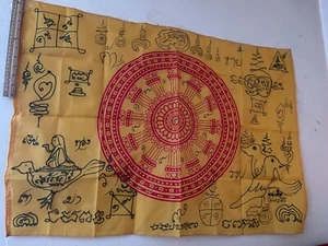 Thai Amulet Cloth Yant Big Size for business - Picture 1 of 3