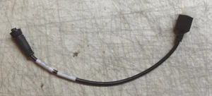 CABLE ADAPTADOR DE CÁMARA EXTERIOR REI 512912 4 PINES MACHO A 5 PINES HEMBRA NUEVO ESTILO - Imagen 1 de 4