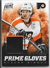 13/14 Prime Gloves Claude Giroux /50 PG-CGX Flyers