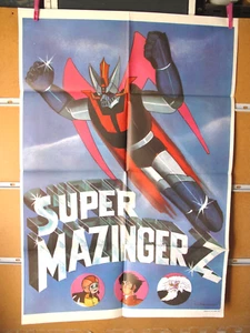Super Mazinger Z Majinga Zetto tai Debiruman Koichi Tsunoda - Picture 1 of 2