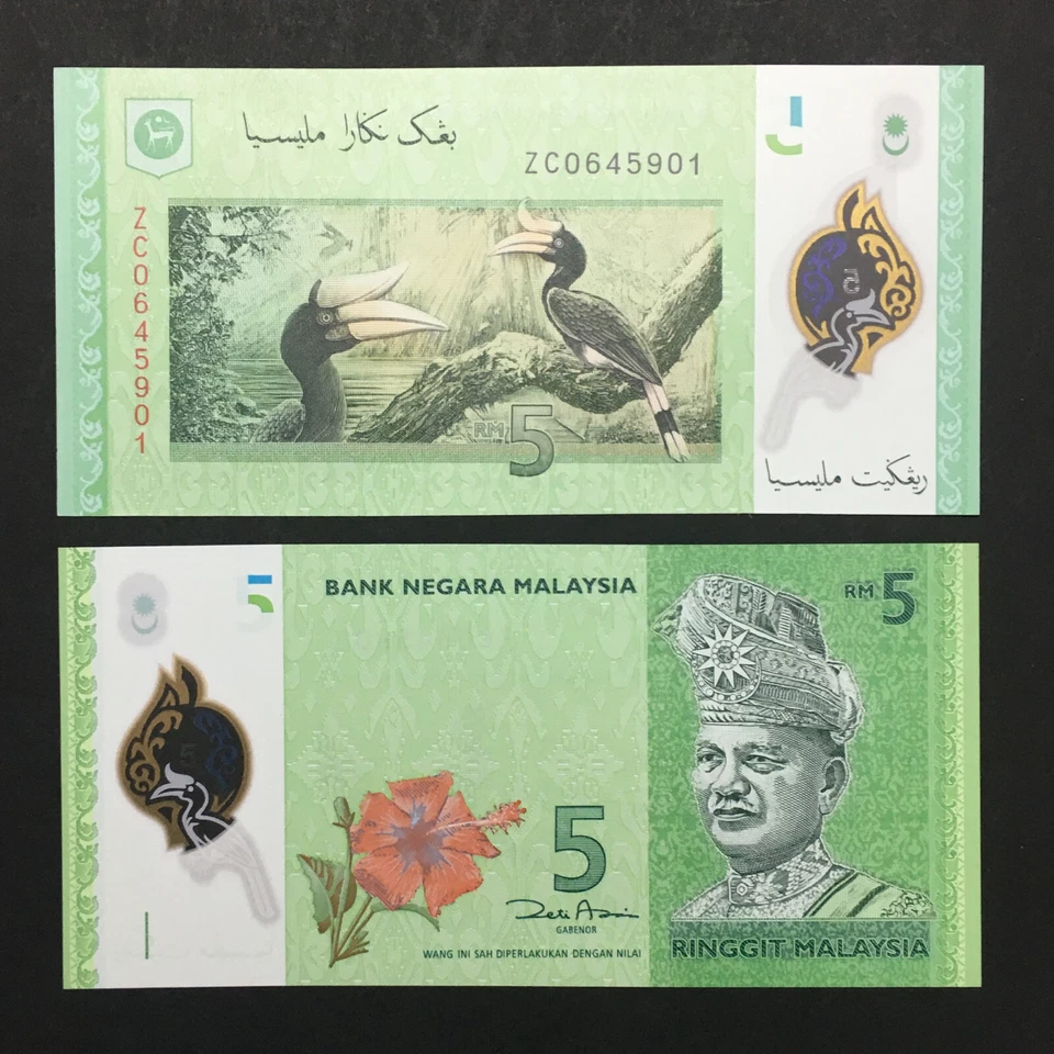 B0025- Malaysia RM5 Zeti sign Polymer Replacement ZC - UNC - Image 1 of 1
