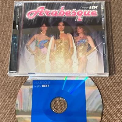 ARABESQUE Super Best JAPAN-ONLY CD NCS-725 w/ PS SANDRA 2009 issue Japanese-only Foto 1 de 4