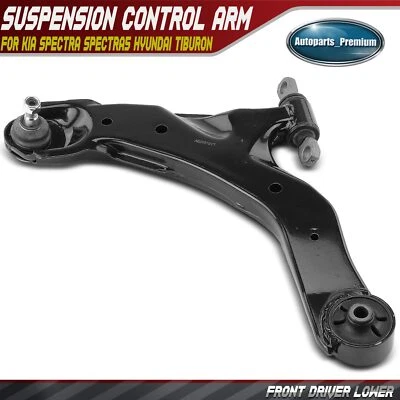 前 LH 下控制臂带球接头适用于起亚 Spectra Spectra5 现代 Tiburon — 第 1/4 张图片