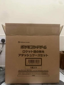 Pokemon TCG Glory of Team Rocket Attache Brief Case WITHOUT The Cards - Picture 1 of 9