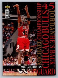 1995 Upper Deck Collectors Choice Michael Jordan #M2 - Picture 1 of 2