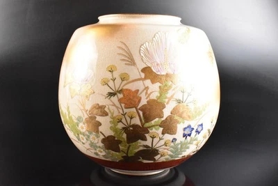 U7714: Jarrón de flores japonés Kutani-ware porcelana color oro pintura, automático Foto 1 de 4