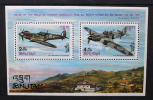 BHUTAN 1964 Churchill & Battle of Britain: Aircraft. SOUVENIR SHEET MNH SGMS140 - Picture 1 of 2