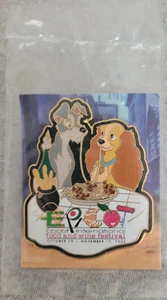 Vintage 2002 Essen und Wein Epcot Lady and the Tramp Pin - Neu in pkg - Bild 1 von 2