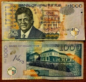MAURITIUS 1000 1,000 RUPEES P-54 2004  DUVAL DANCE RARE DATE CURRENCY BANK NOTE - Picture 1 of 2