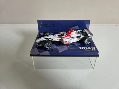 Minichamps 1/43 BAR Honda 006 T. Sato - Lucky Strike - Suzuka Circuit 2004 (B) - Bild 1 von 4