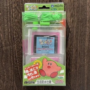 HORI Nintendo Game Boy Pack'n Pocket Clear & Green Case Neu GBP-04 Pakkun Japan - Bild 1 von 6