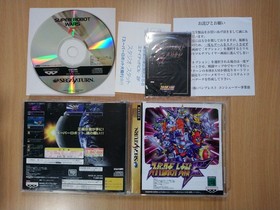 SS Super Robot Wars Taisen F: Kanketsuhen (Japan Ver.) ANIME GAME SEGA SATURN