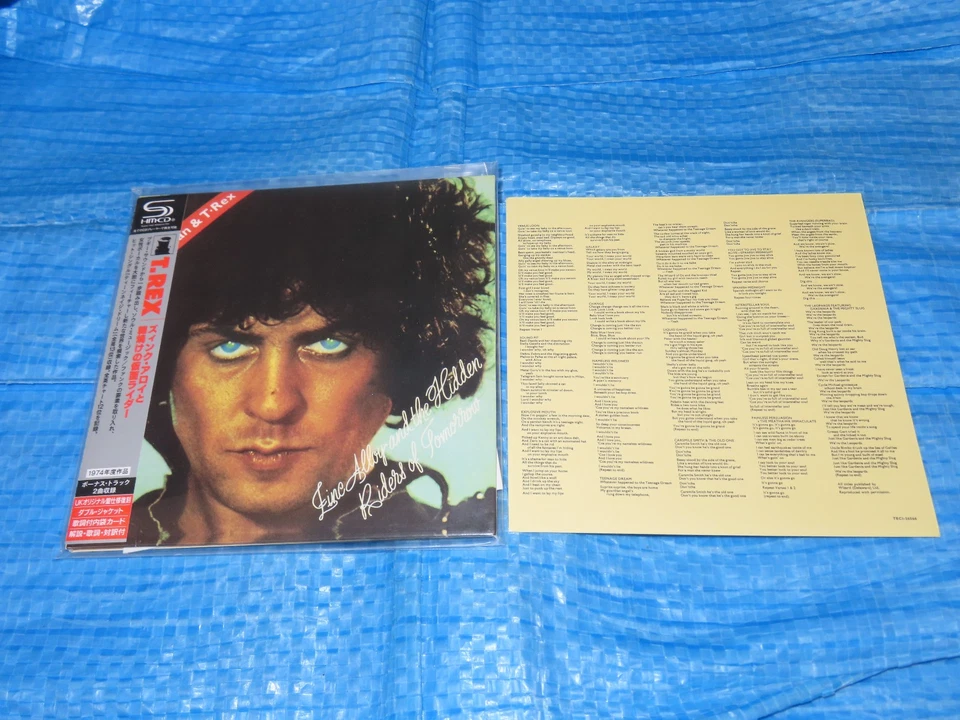 T. Rex Zinc Alloy And The Hidden Riders Of Tomorrow Mini LP SHM CD JAPAN (2009) - Imagem 1 de 1