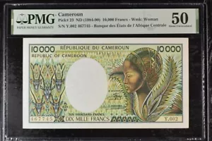 Cameroun, 10,000 Francs ND (1984-90) - Wmk: Woman - Picture 1 of 2