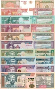 Mongolia 10 PCS Set: 1 to 10,000 Tugrik (2014/2021), p-61Ab to p-79 UNC - Picture 1 of 11