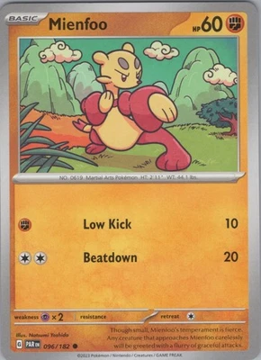 Mienfoo Common SV04: Paradox Rift 096/182 LP - Image 1 of 2