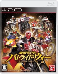 PS3 Kamen Rider Battride War The Standard Edition importación de Japón - Imagen 1 de 6