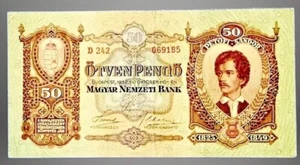 1932 HUNGARY NEMZETI BANK 50 PENGÖ VINTAGE NOTE CIRCULATED VG/F Ötven Pengö+ - Picture 1 of 2