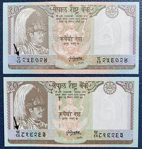 Billetes Birendra Nepal 1997-99 Rs 10 2 piezas prefijo estrecho/ancho, signo P-31b-13 UNC - Imagen 1 de 3