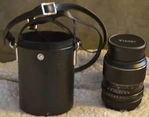 Vivitar 135mm 1:3.5 Auto Teleobjektiv (Nr. 3703369) *gebraucht* verkauft: wie besehen - Bild 1 von 1