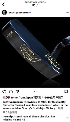 scotty cameron Masters putter - Image 1 of 4