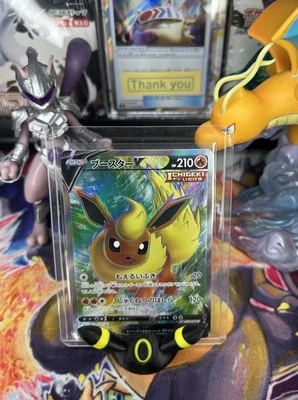 Flareon V 072/069 SR S6a Eevee Heroes Japanese Pokemon Card TCG - Image 1 of 4