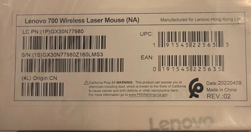 Lenovo 700 Wireless Laser Mouse - Image 1 of 1