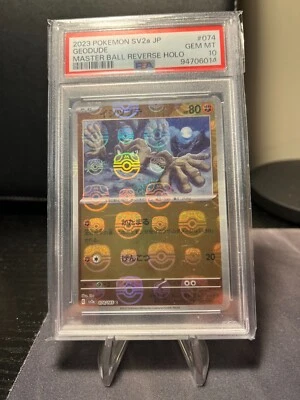 PSA 10 Geodude #74 Japanese Master Ball Reverse Pokemon 2023 - Image 1 of 2