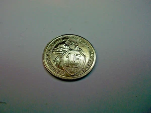 RUSSIA SOVIET UNION 15 Kopeks 1932 Coin - Picture 1 of 4