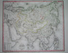 1848 RARE ORIGINAL MAP ASIA RIVER INDIA PERSIA MALAYSIA THAILAND TURKEY KOREA