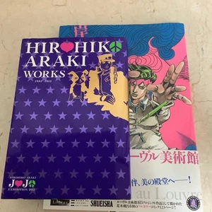 HIROHIKO ARAKI WORKS 1981-2012 Jojo Exhibition Limited Book Art #377 - Bild 1 von 5