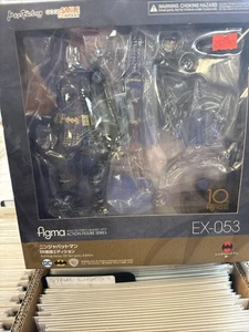Figma: Batman Ninja EX-053, DX Sengoku Edition Figur (NEU / SEALED) - Bild 1 von 3