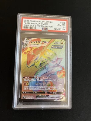 Rayquaza Vmax 082/067 PSA 10 GEM MINT Pokemon Card Hyper Rainbow Rare Japanese   - Image 1 of 4