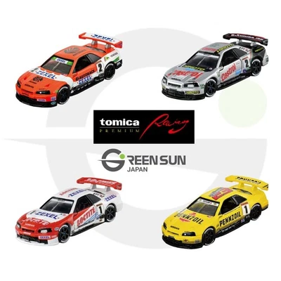 Tomica Premium Racing 4 pcs GT-R ARTA Castrol Loctite Pennzoil Boxed - SUPER SET - Image 1 of 4