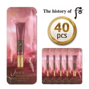 Concentrado intensivo de arrugas The History of Whoo 1 ml X 40 piezas - Imagen 1 de 1
