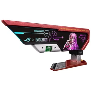 ASUS ROG HERCULX EVR-02 EDITION Graphics Card Holder 208 x 71 x 46mm - Bild 1 von 6